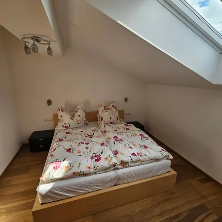 Апартаменты Eichhof *