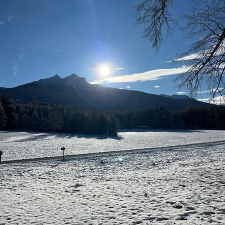 Eichhof * Інсбрук